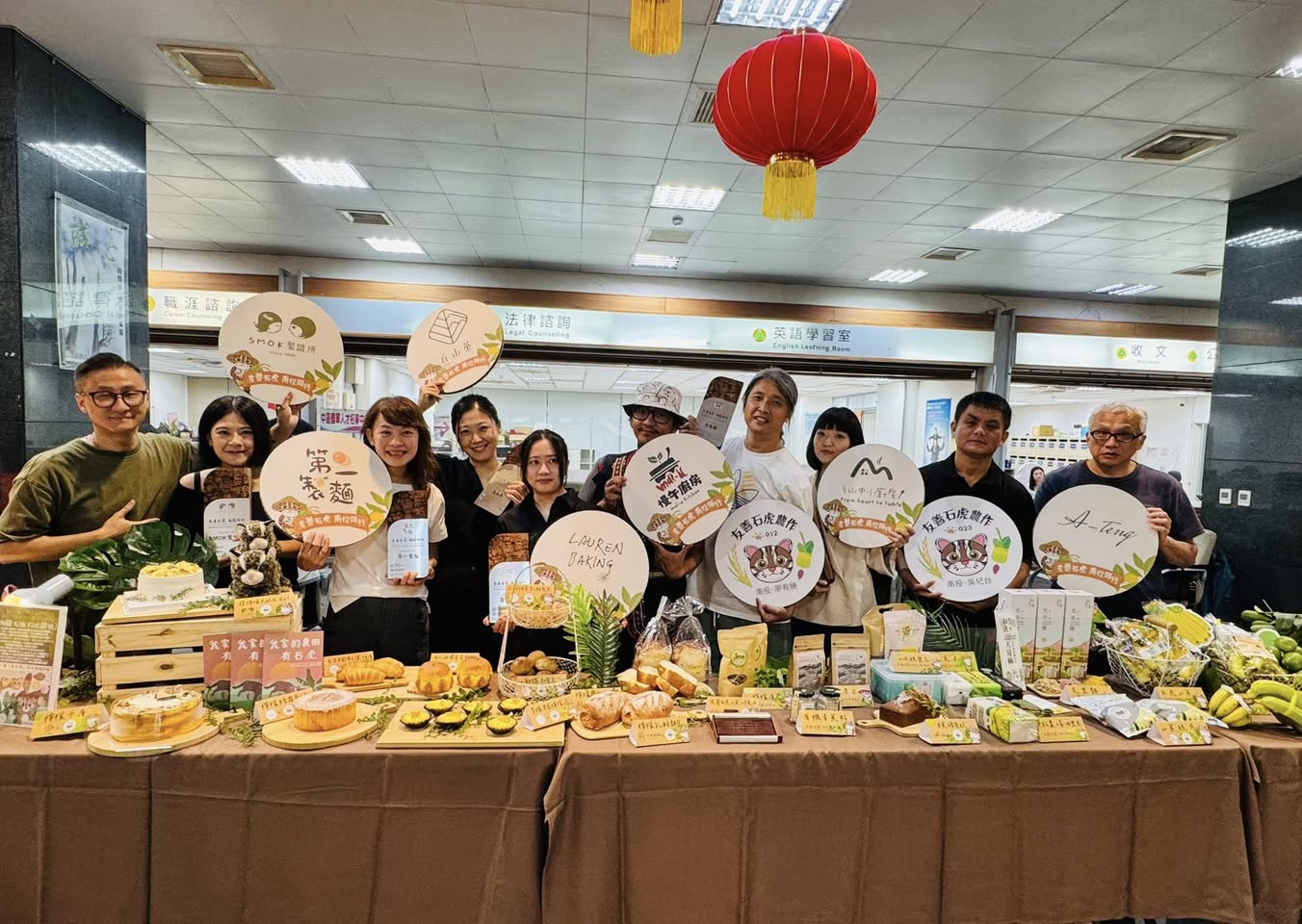 友善石虎 下午茶甜點餐桌
