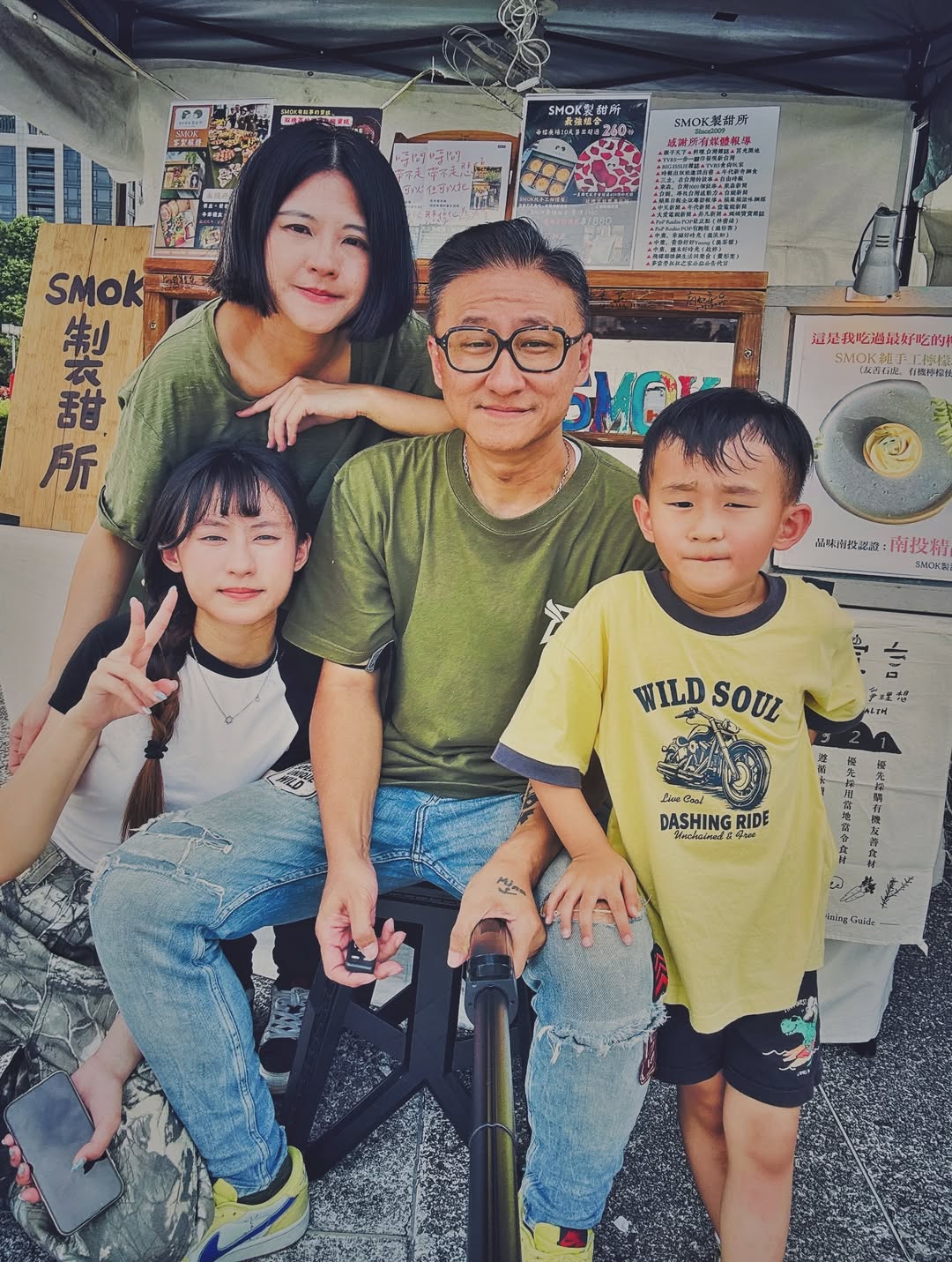 文化藝術季市集