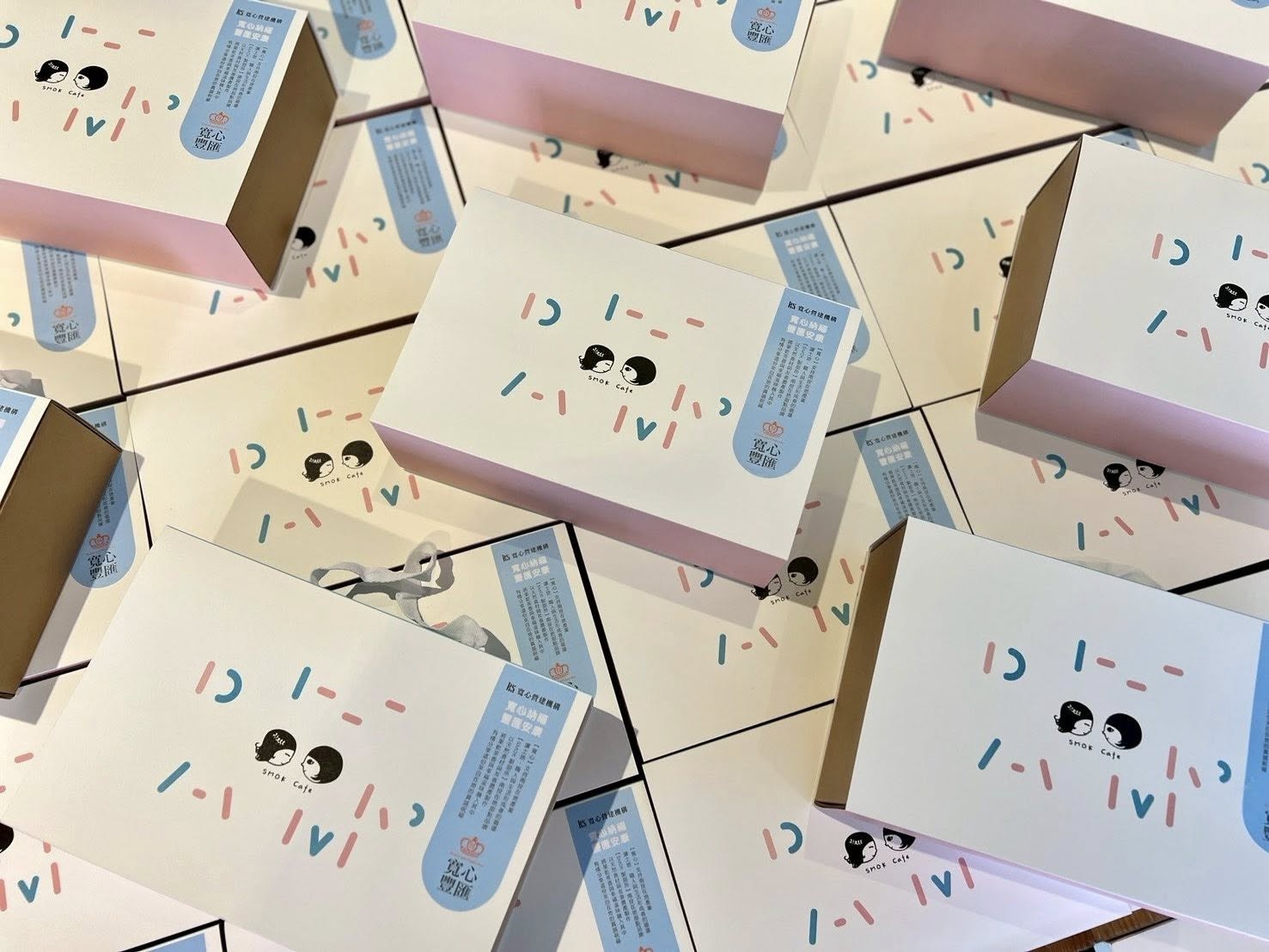 感謝寬心營建機構選擇17年在地品牌 SMOK製甜所