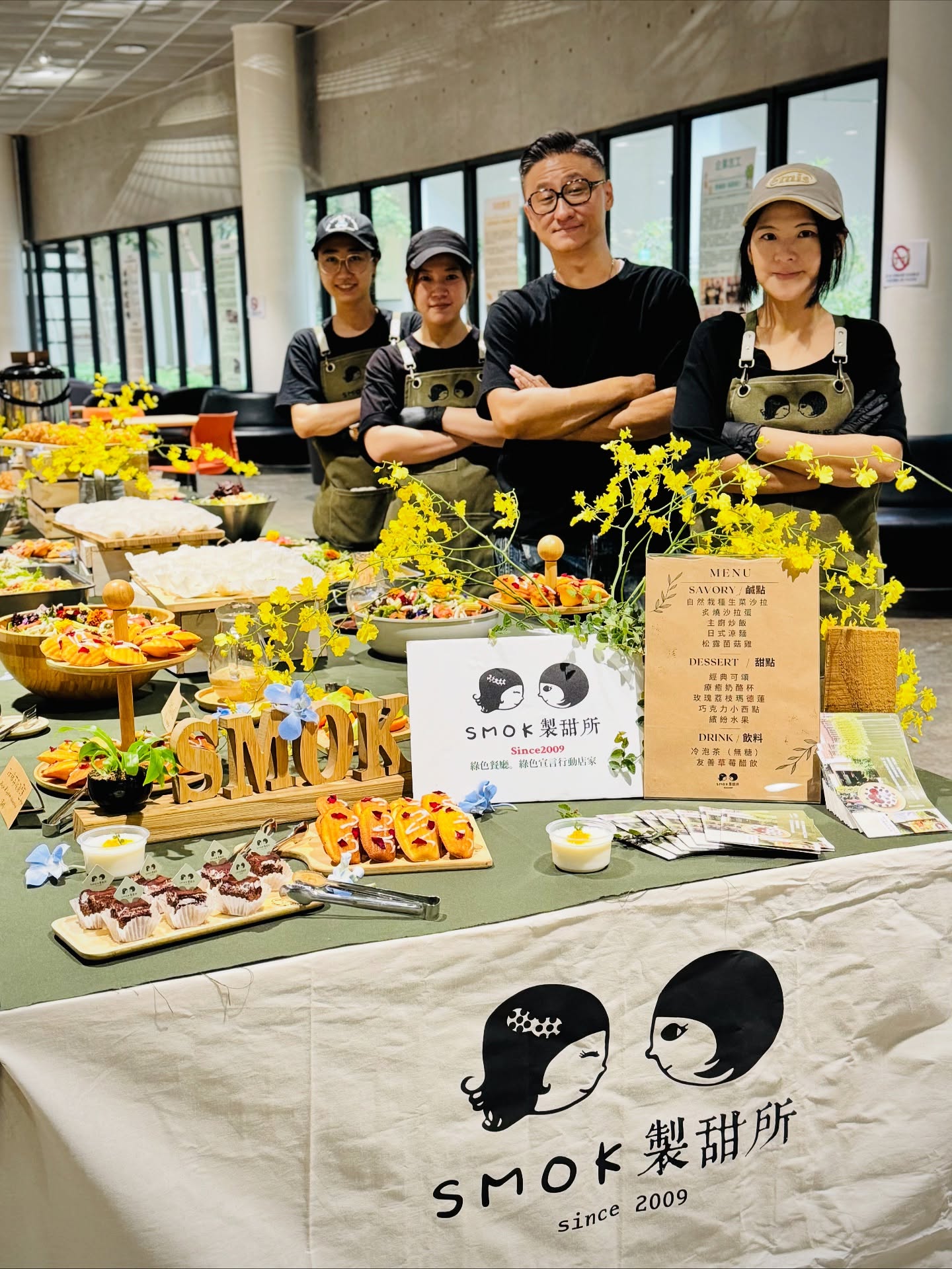 ［工研院 X SMOK製甜所  X 經濟部中臺灣創新園區]❤️永續療癒餐桌｜餐盒❤️