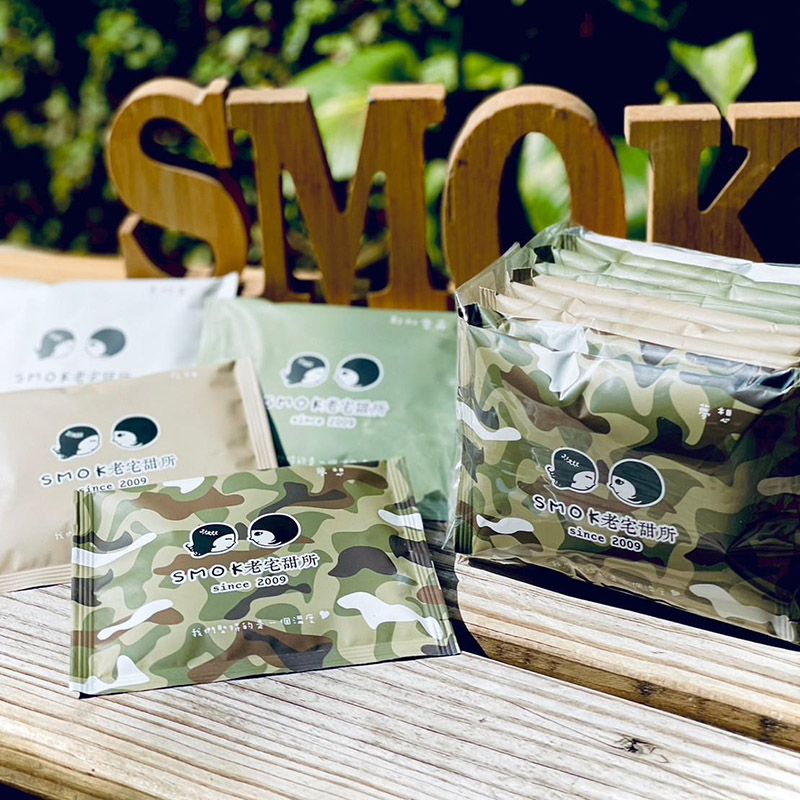 SMOK 綜合 ∥ 濾掛(掛耳)咖啡包