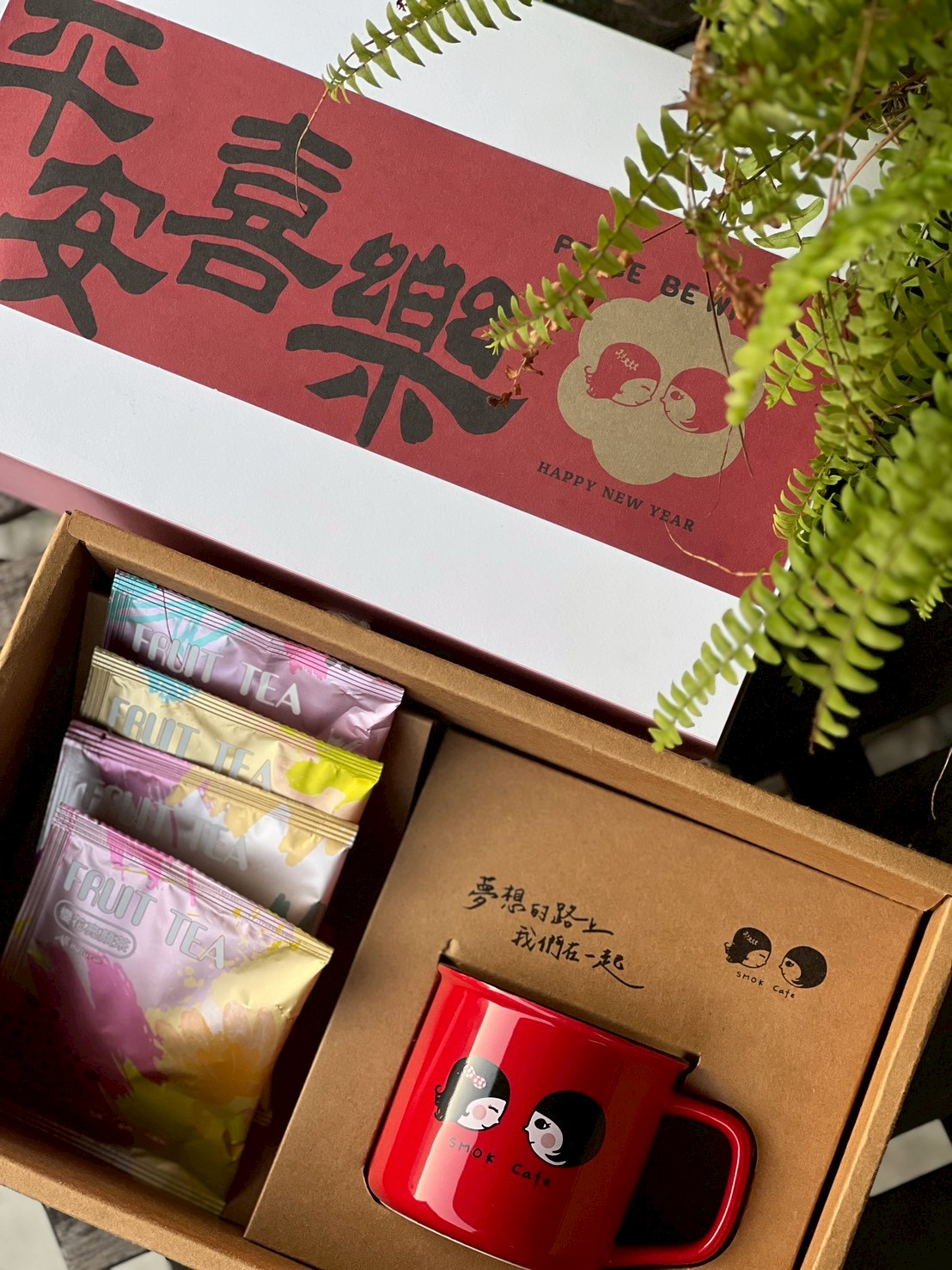 果香暖心・新春茶杯禮盒