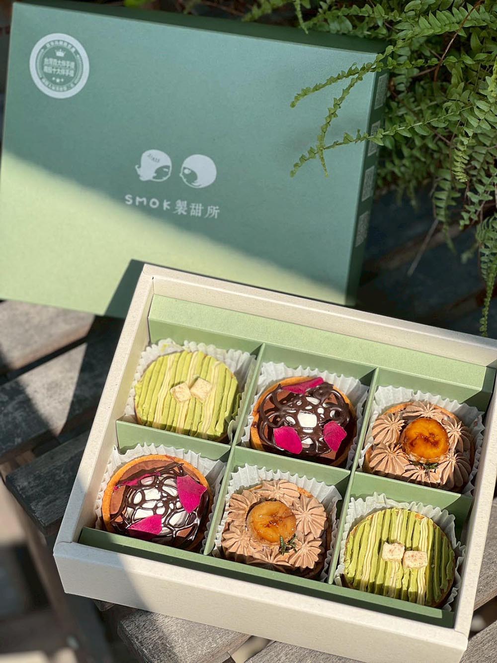 山嶼三重奏巧克力塔｜SMOK x cona'聯名系列