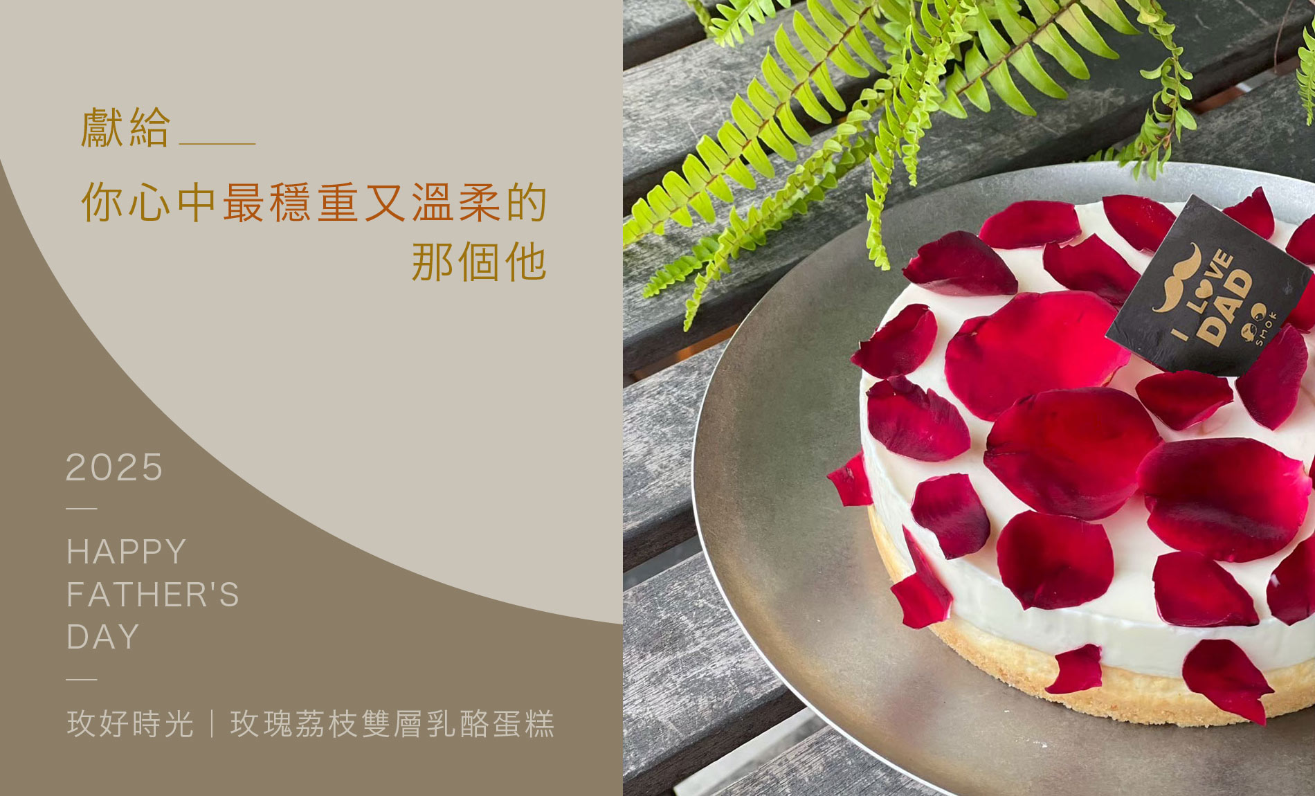 純大圖